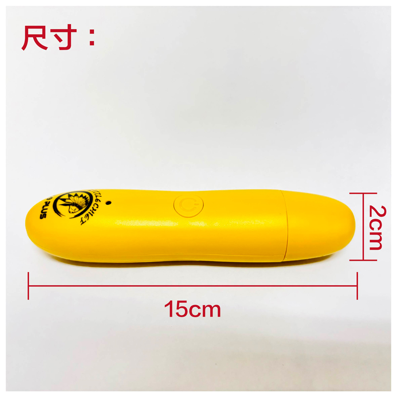 C9-PLUS磨甲器