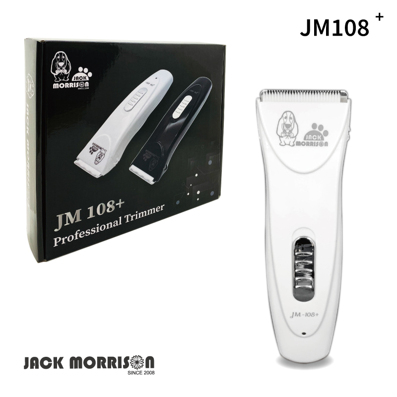 專業寵物小電剪 JM180+ (白)