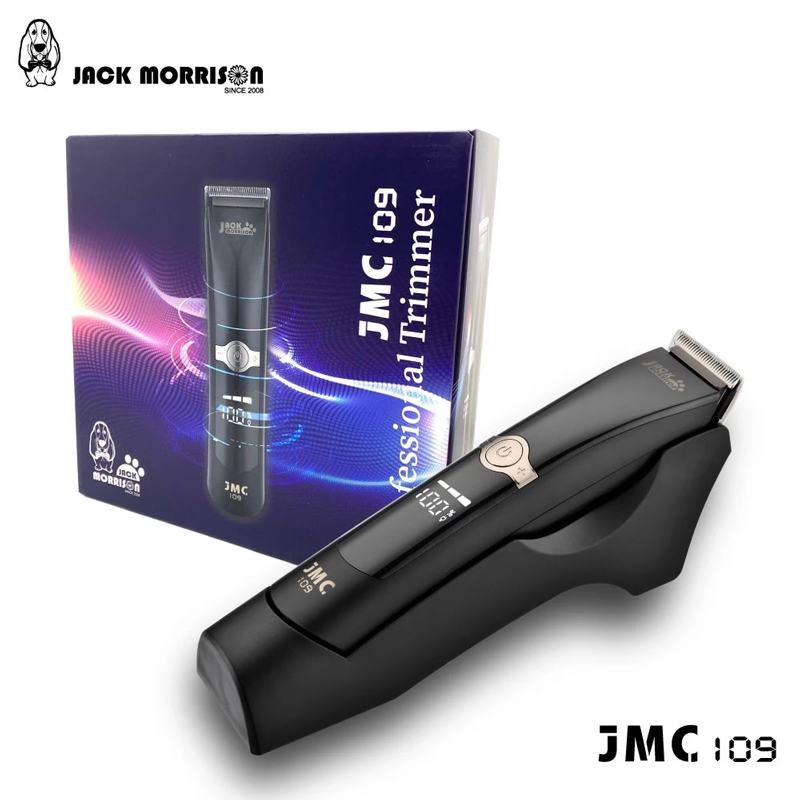 專業局部小電剪 - JMC109