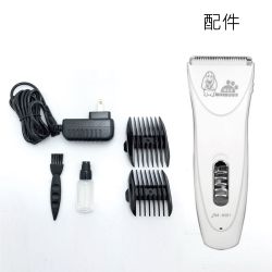 JackMorrison寵物專業電剪JM108+白