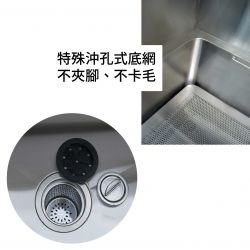 寵物用水槽＋爬梯＋中隔板