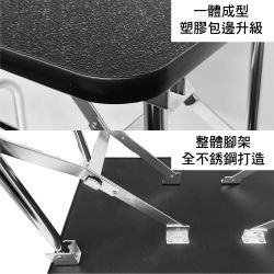 不銹鋼桌腳美容桌S（國考Ｌ桿）KCT檢定美容桌同款