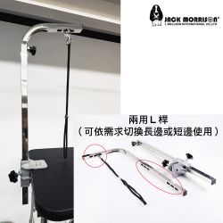 不銹鋼桌腳美容桌S－KCT檢定美容桌同款