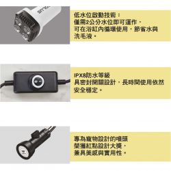 寵物潔膚洗澡機