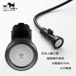 加壓蓮蓬頭含管組