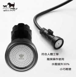 加壓蓮蓬頭含管組