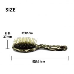 舒柏泰炫彩寵物圓柄梳