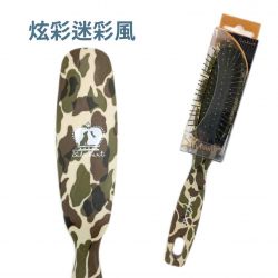 舒柏泰炫彩寵物圓柄梳