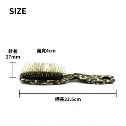 舒柏泰炫彩寵物圓柄梳