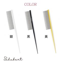 舒柏泰鋁合金分線梳