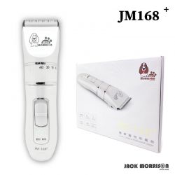 JackMorrison寵物專業電剪JM168+