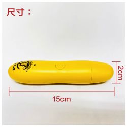 Little Chief C-9寵物磨甲器